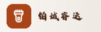合作伙伴